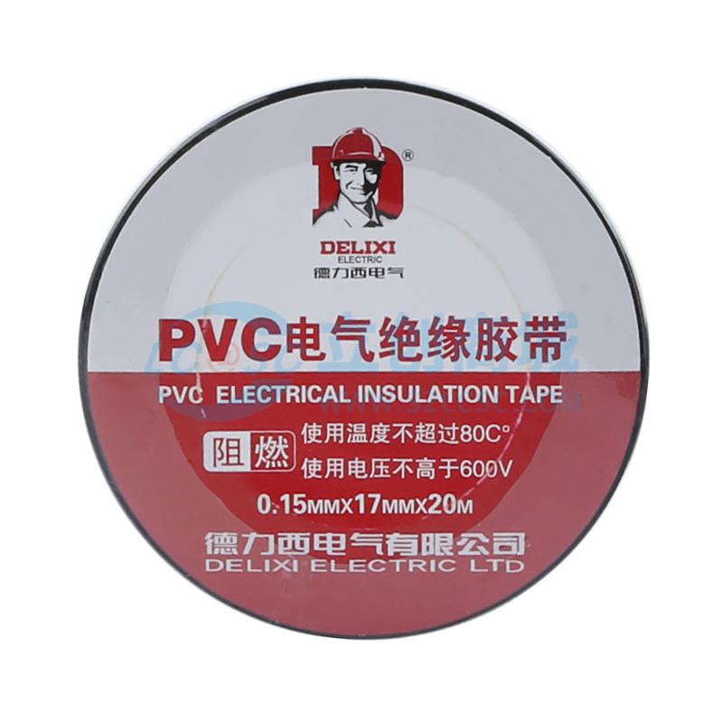 PVCZR0151720BZ实物图