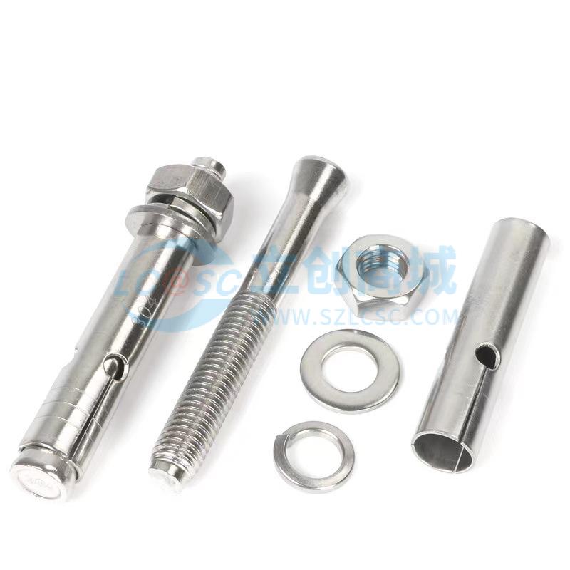 GB22795 M10-1.5X70 304 B实物图