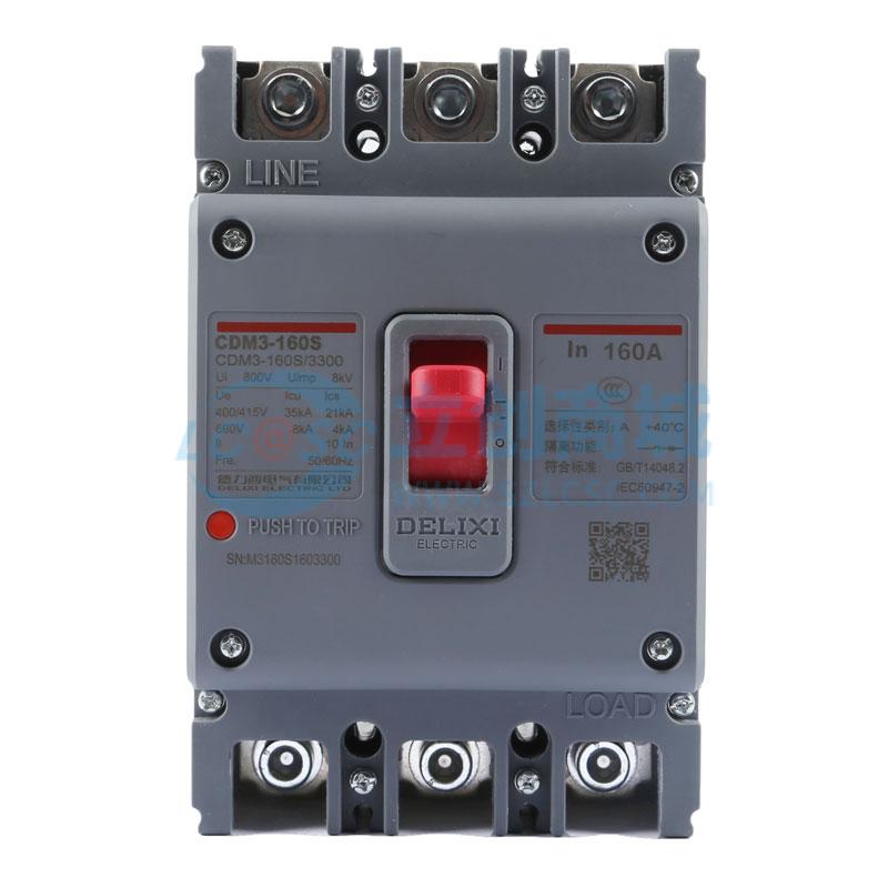 M3160S1603300实物图