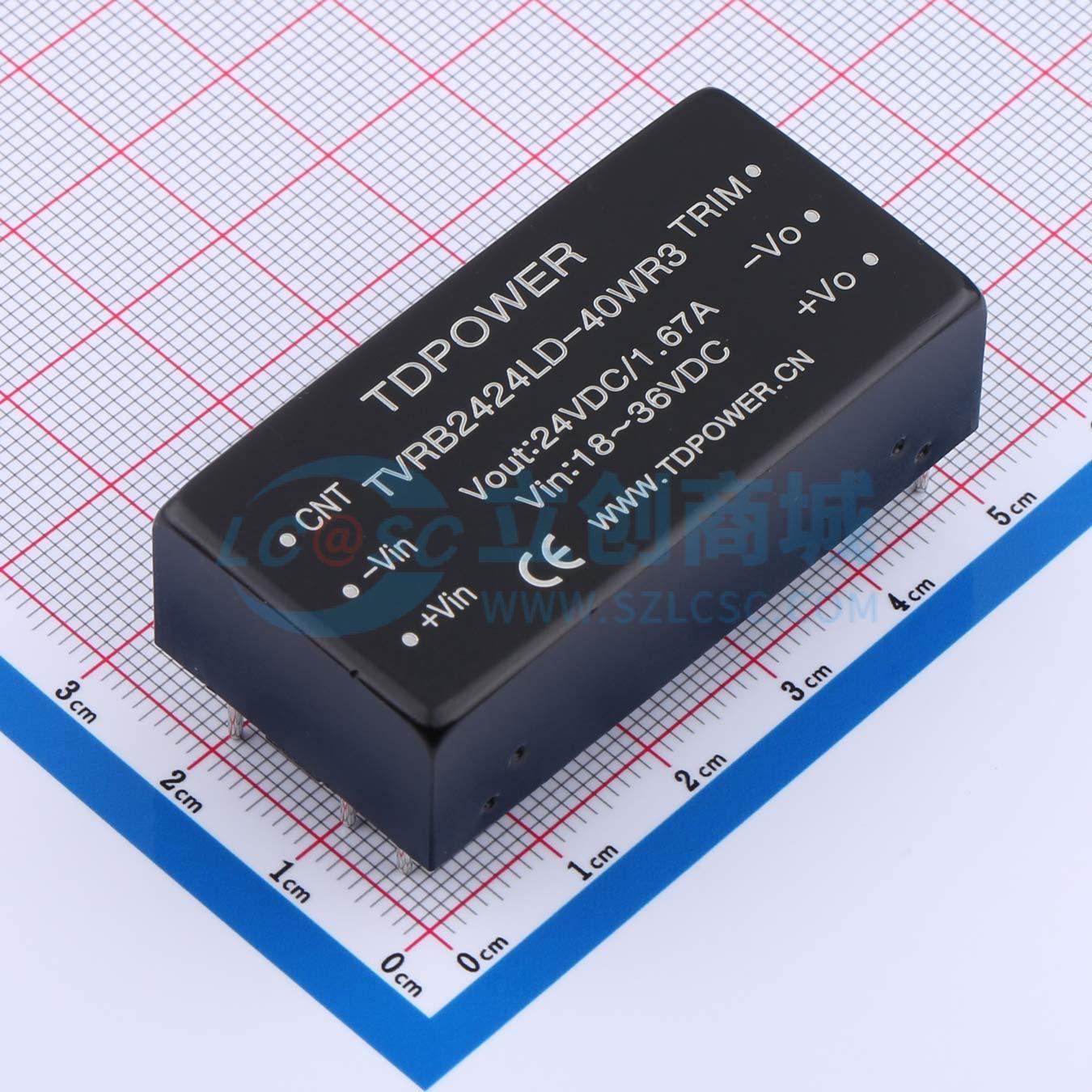 TVRB2424LD-40WR3实物图