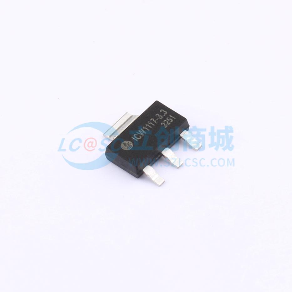 ICW1117-3.3V商品缩略图