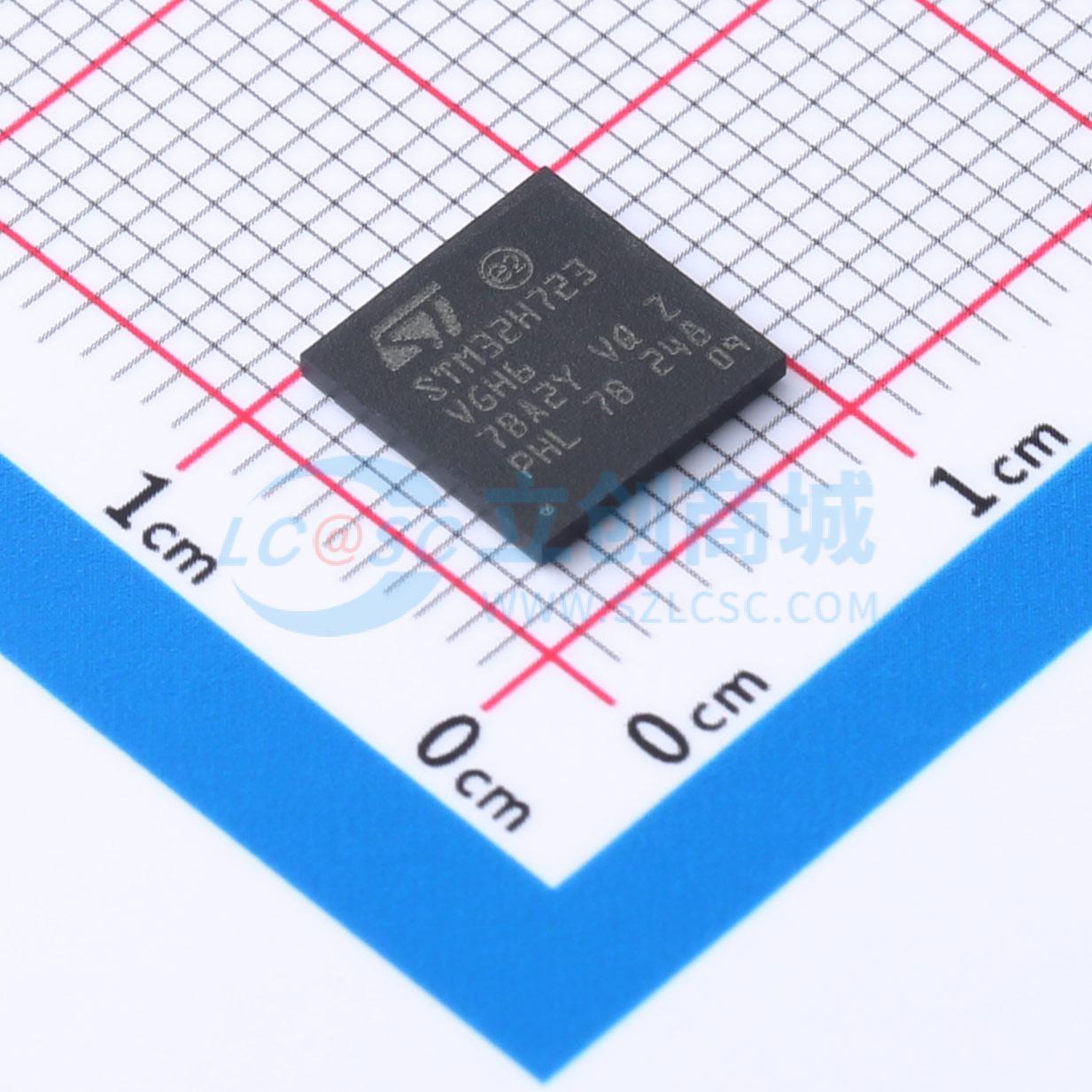 点击查看大图 STM32H723VGH6实物图