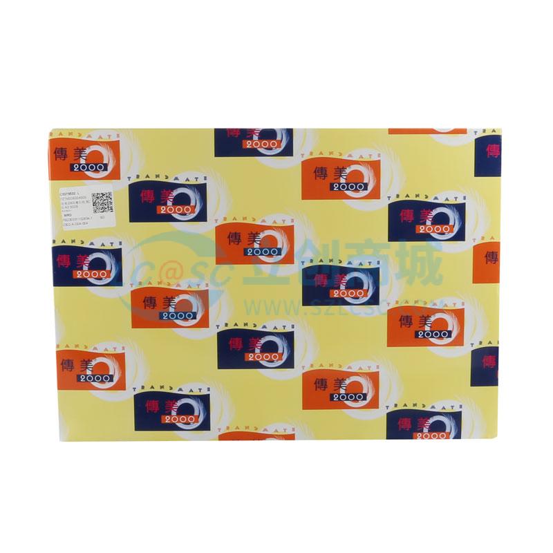 FZTM30800A300实物图