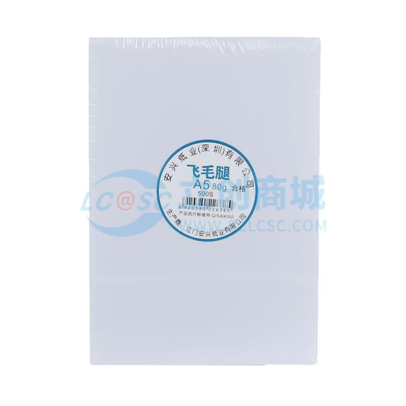 FZFM10800A510实物图