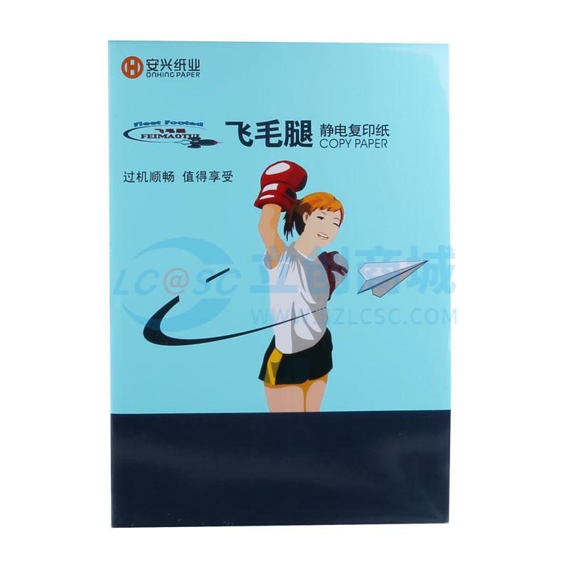 FZFM10800A300实物图