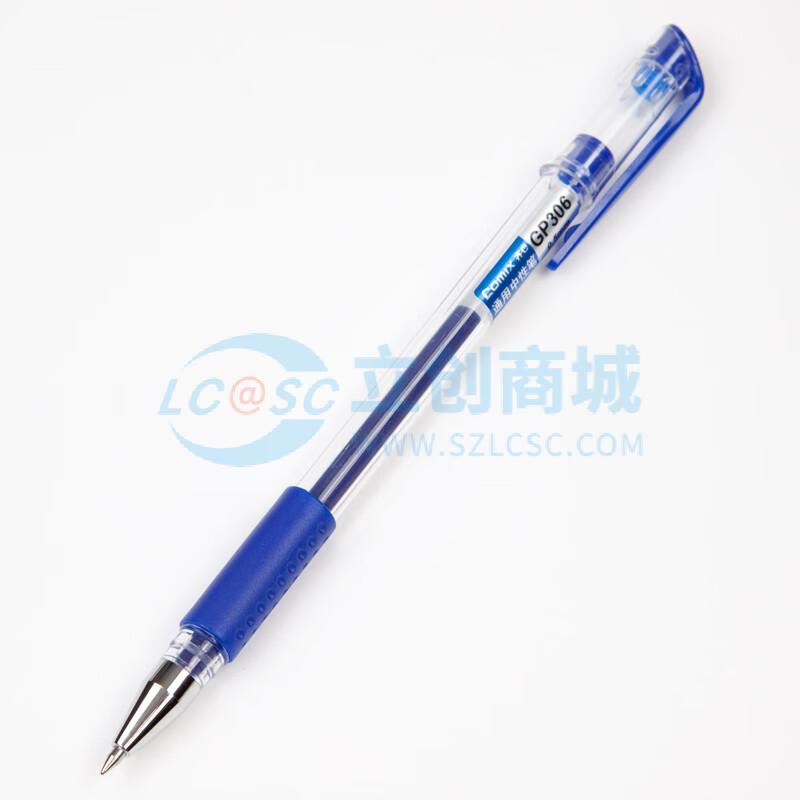 GP306 blue实物图