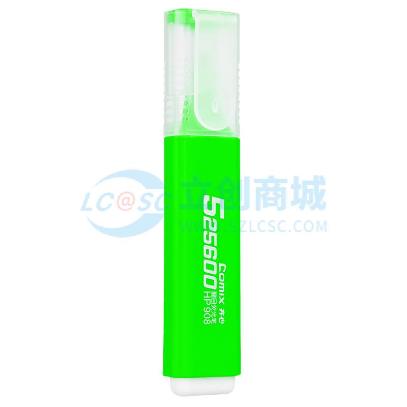 HP908 green实物图