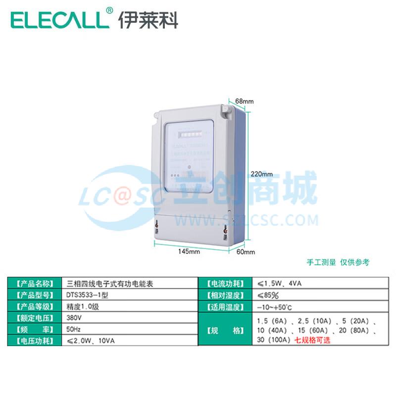 0035400043商品缩略图