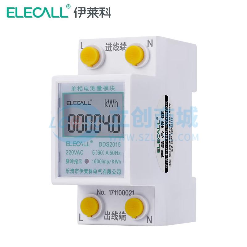 6930246701079实物图