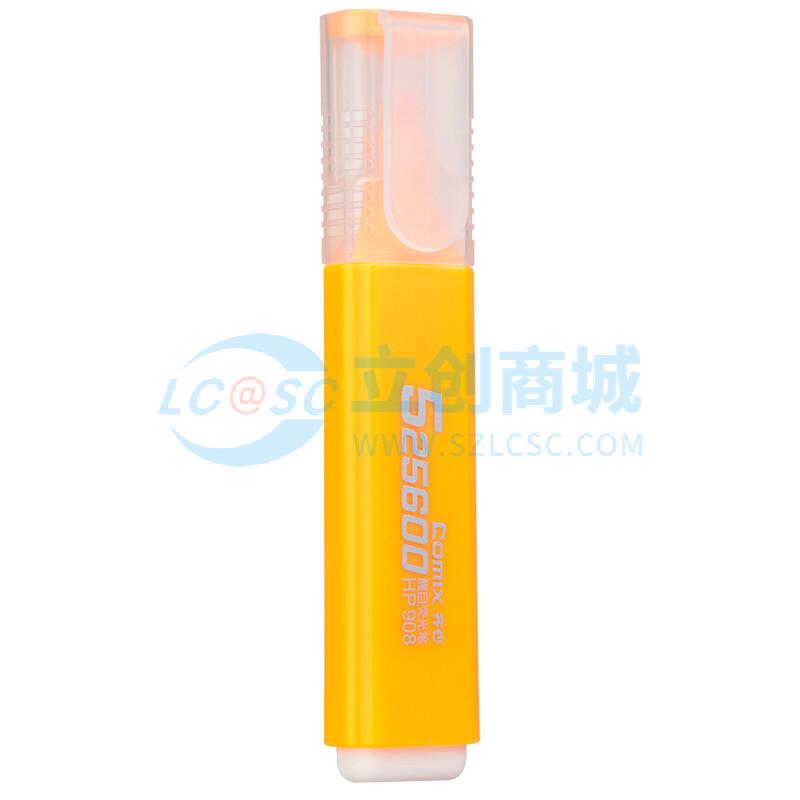 HP908 orange实物图