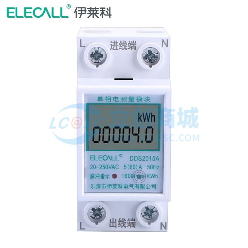 6930246704957实物图