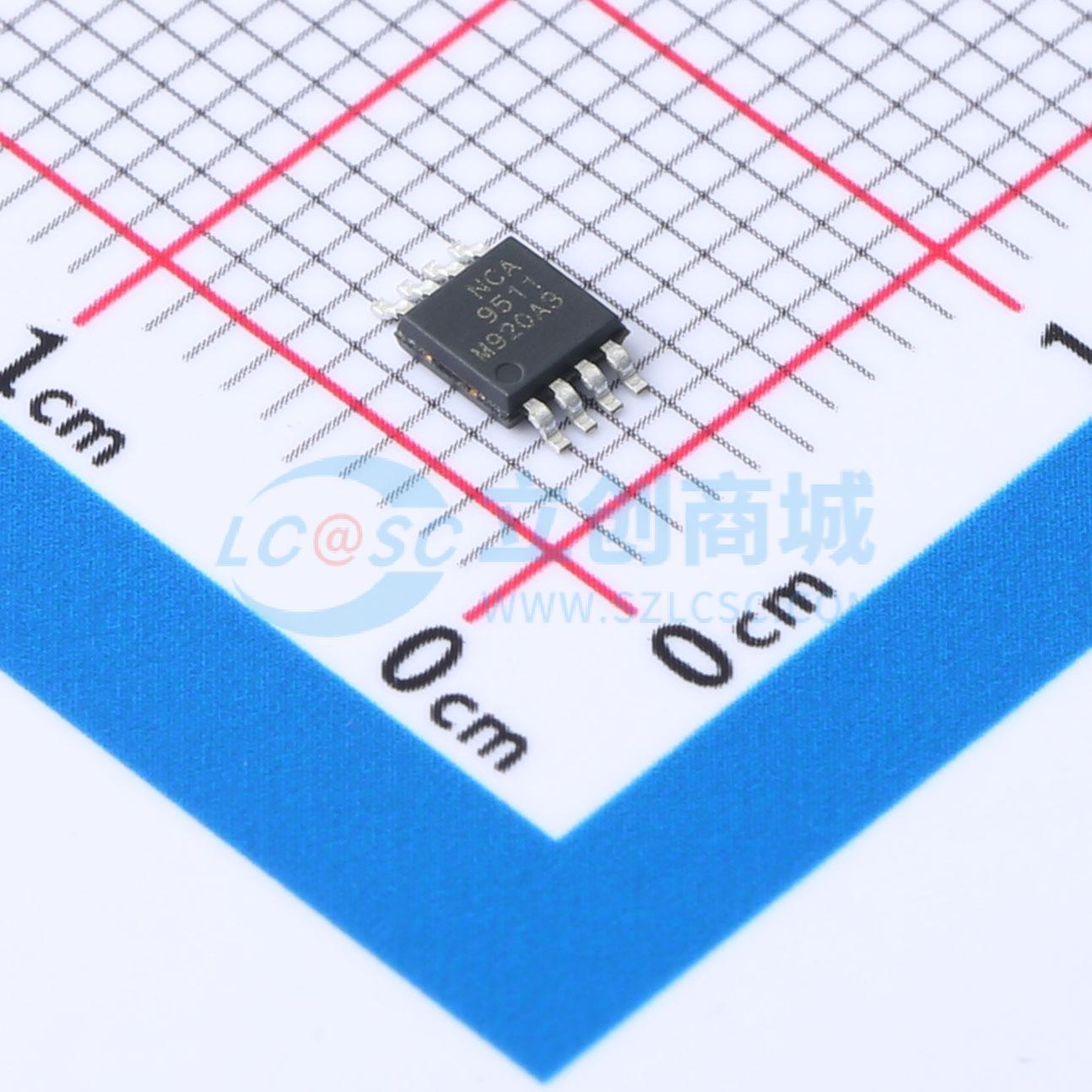 NCA9511-DMSR实物图