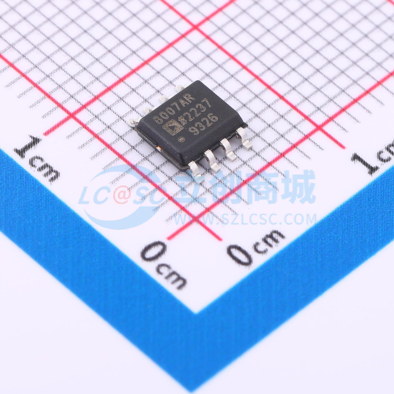 AD8007ARZ-R7实物图