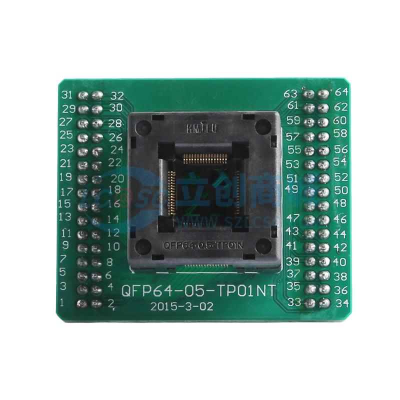 单层板QFP64-0.5 下压弹片实物图