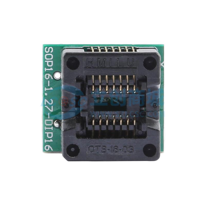 烧录座sop14(16)-1.27实物图