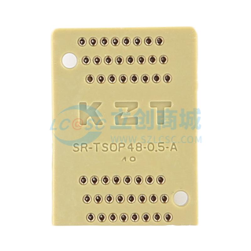 TSOP48端子板实物图