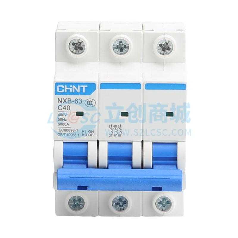 NXB-63-3P C40A实物图