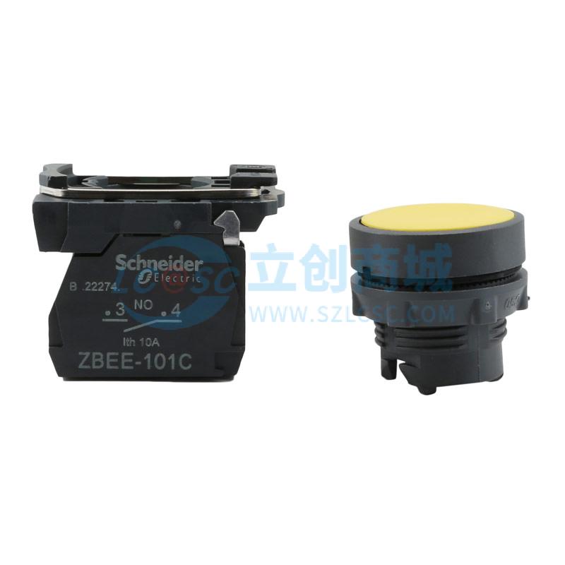 XB5-AA51C (ZB5AA5C+ZB5AZ101C)实物图