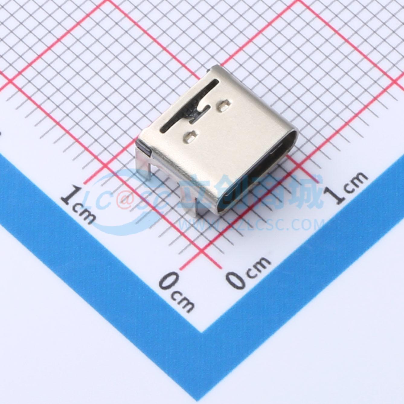 点击查看大图 MC-263-H20实物图