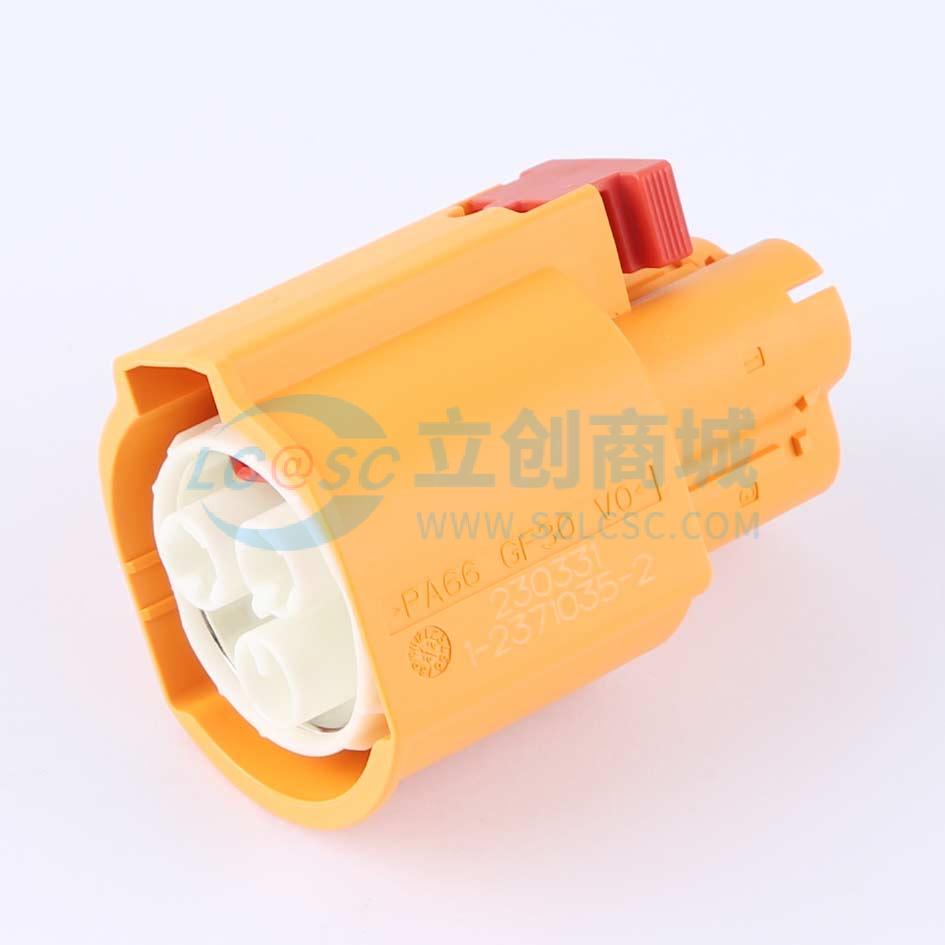 1-2371035-2实物图