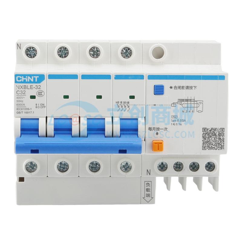 NXBLE-32 4P C32A实物图