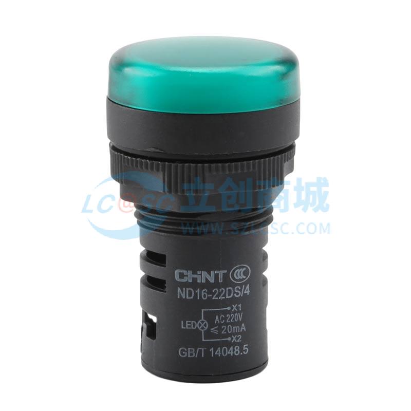 ND16-22DS/4 AC 220V G实物图