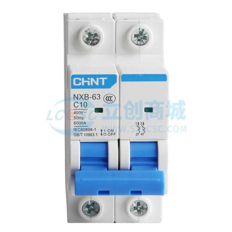 NXB-63 2P C10A实物图