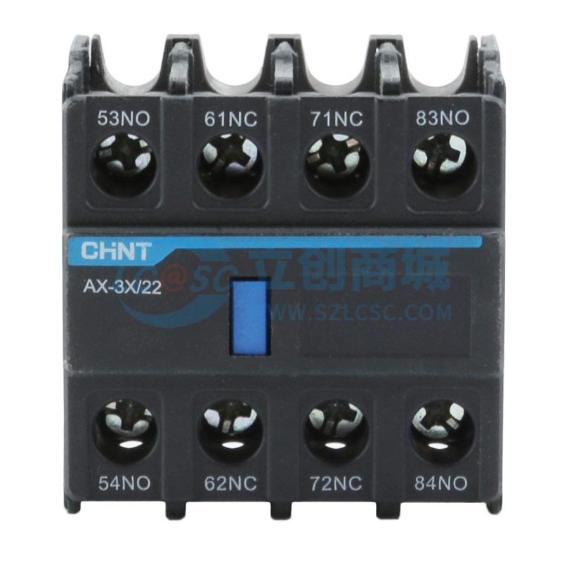 AX-3X/22实物图