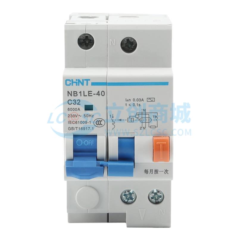 NB1LE-40 1P+N C32 30mA实物图