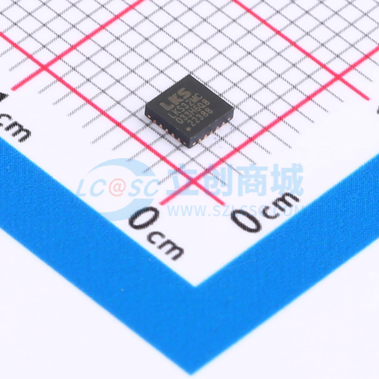 点击查看大图 LKS32MC033H6Q8实物图