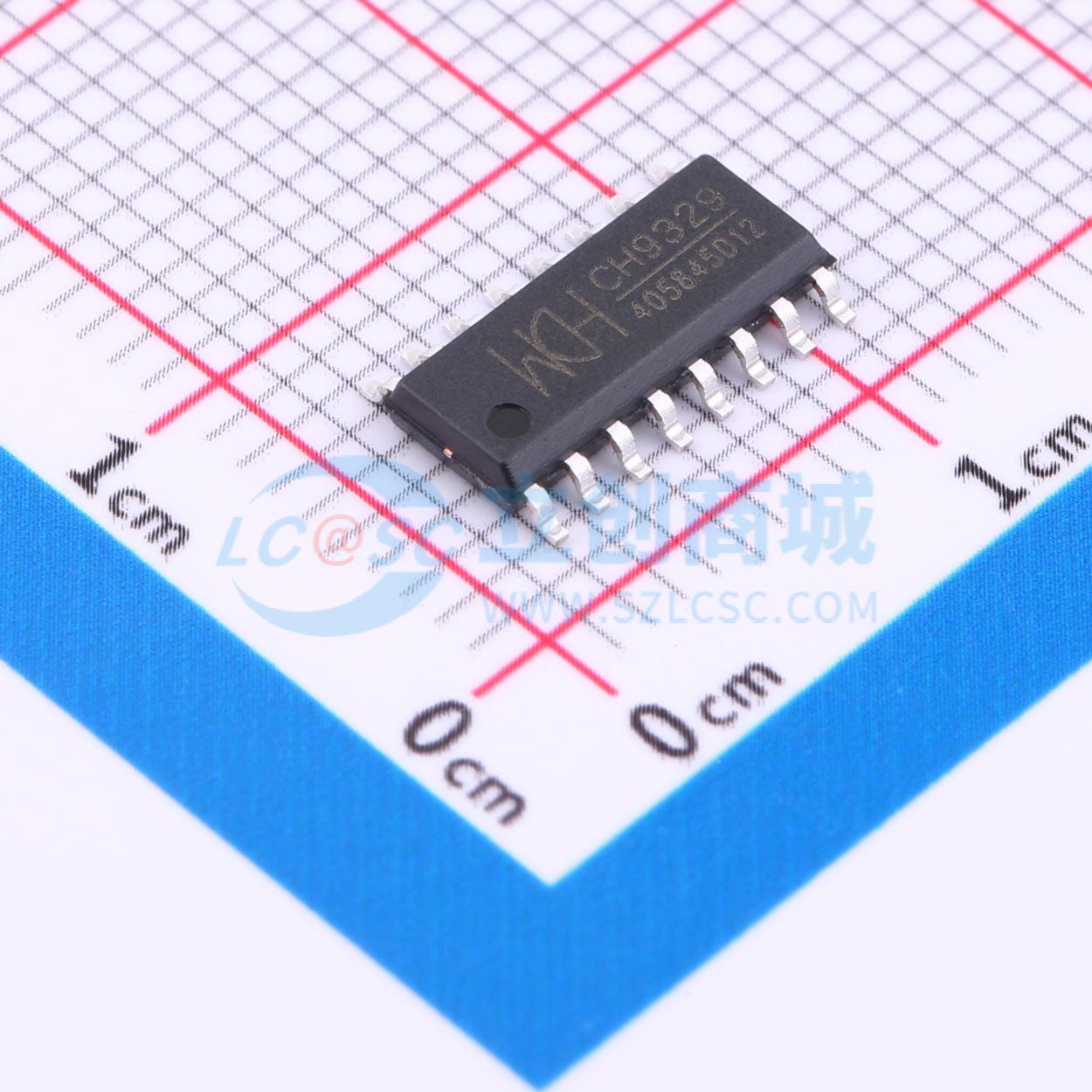 点击查看大图 CH9329实物图