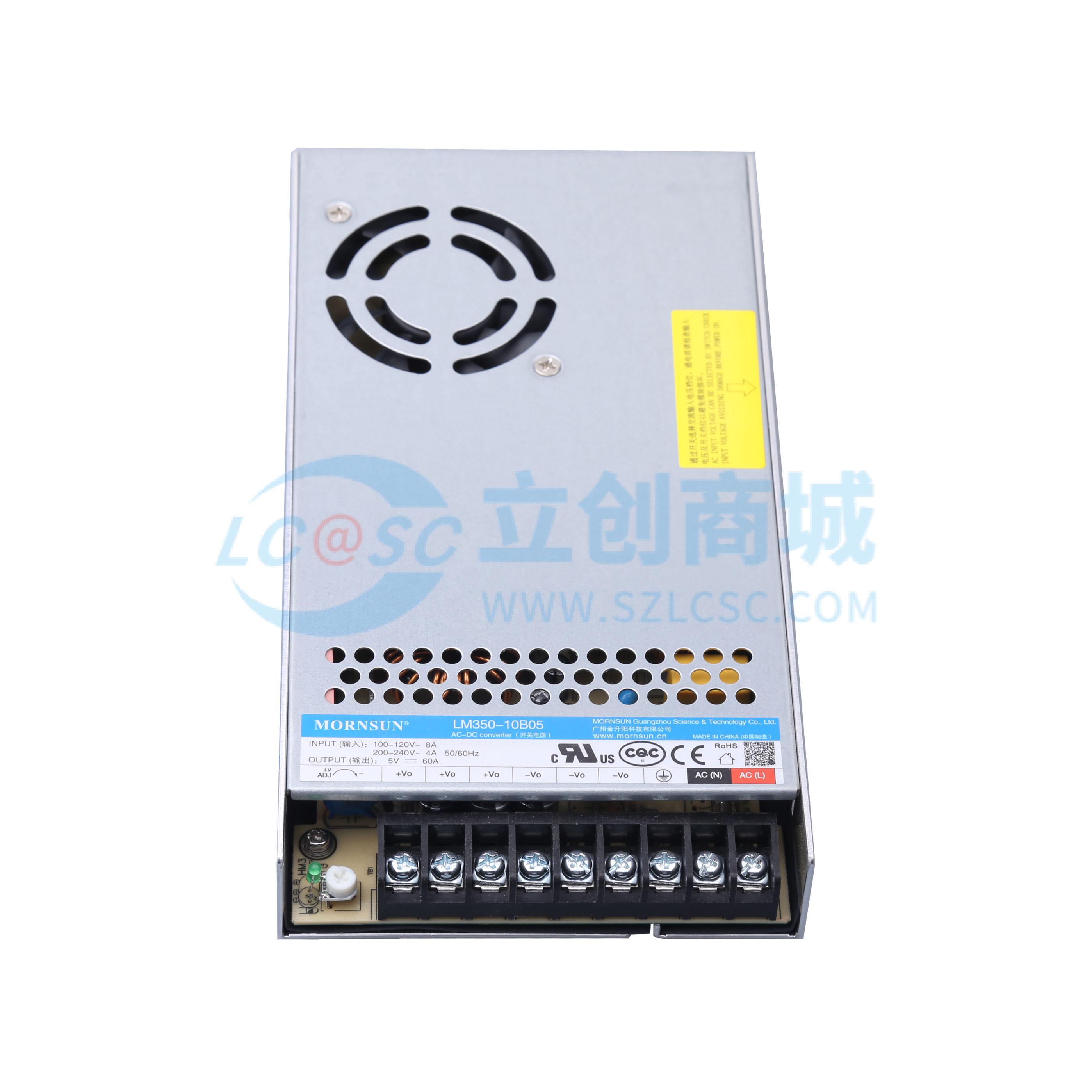 LM350-10B05实物图