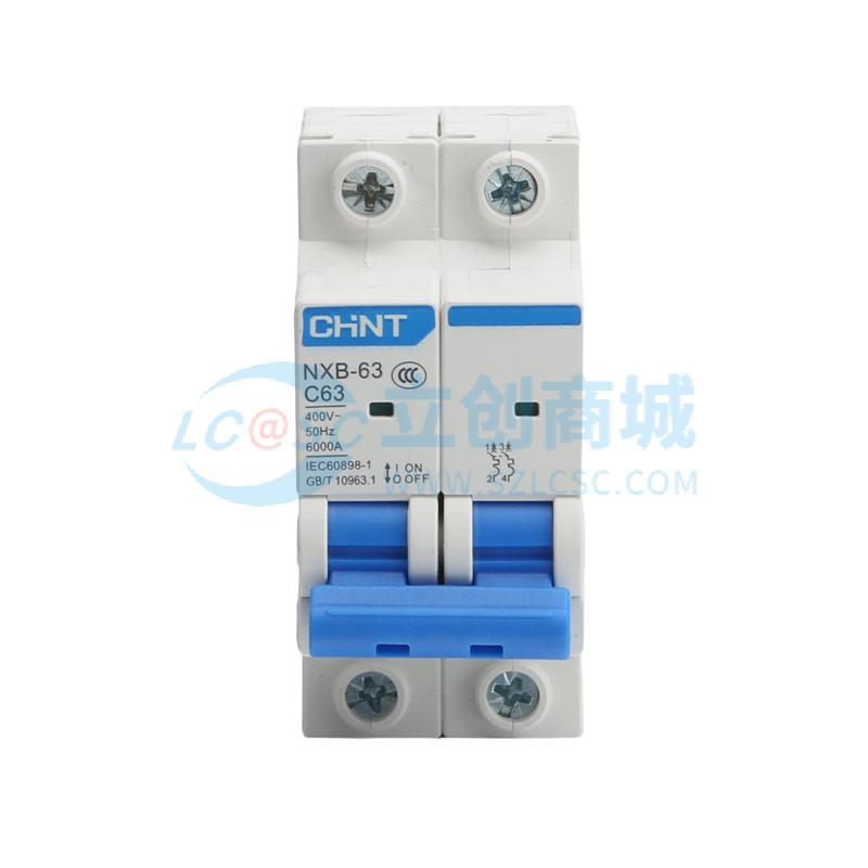 NXB-63 2P C63A实物图