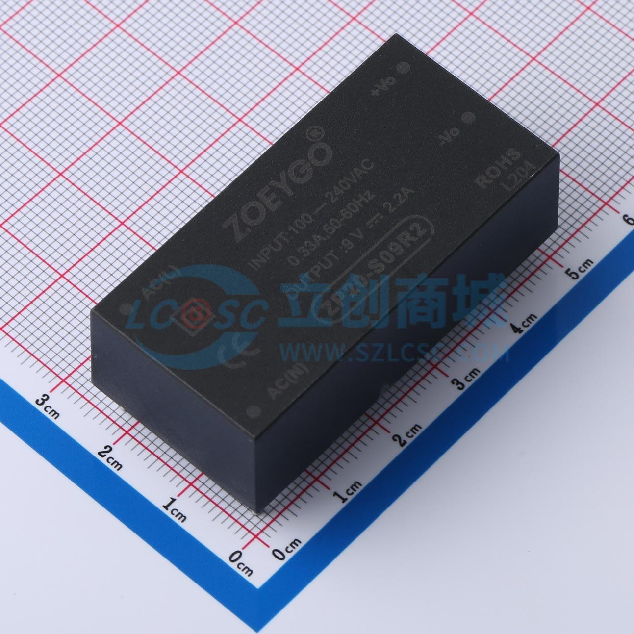 点击查看大图 ZP20-S09R2实物图