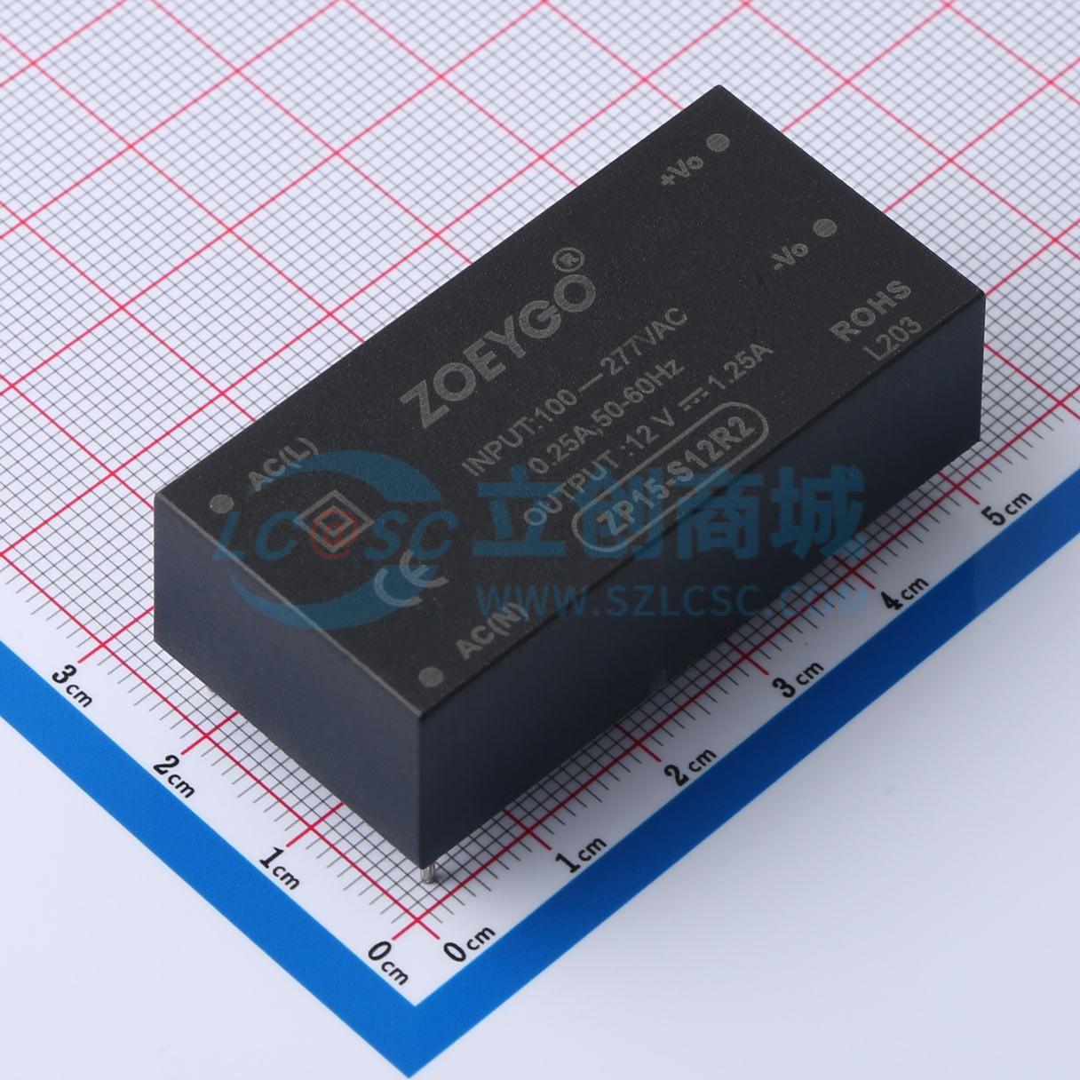 点击查看大图 ZP15-S12R2实物图