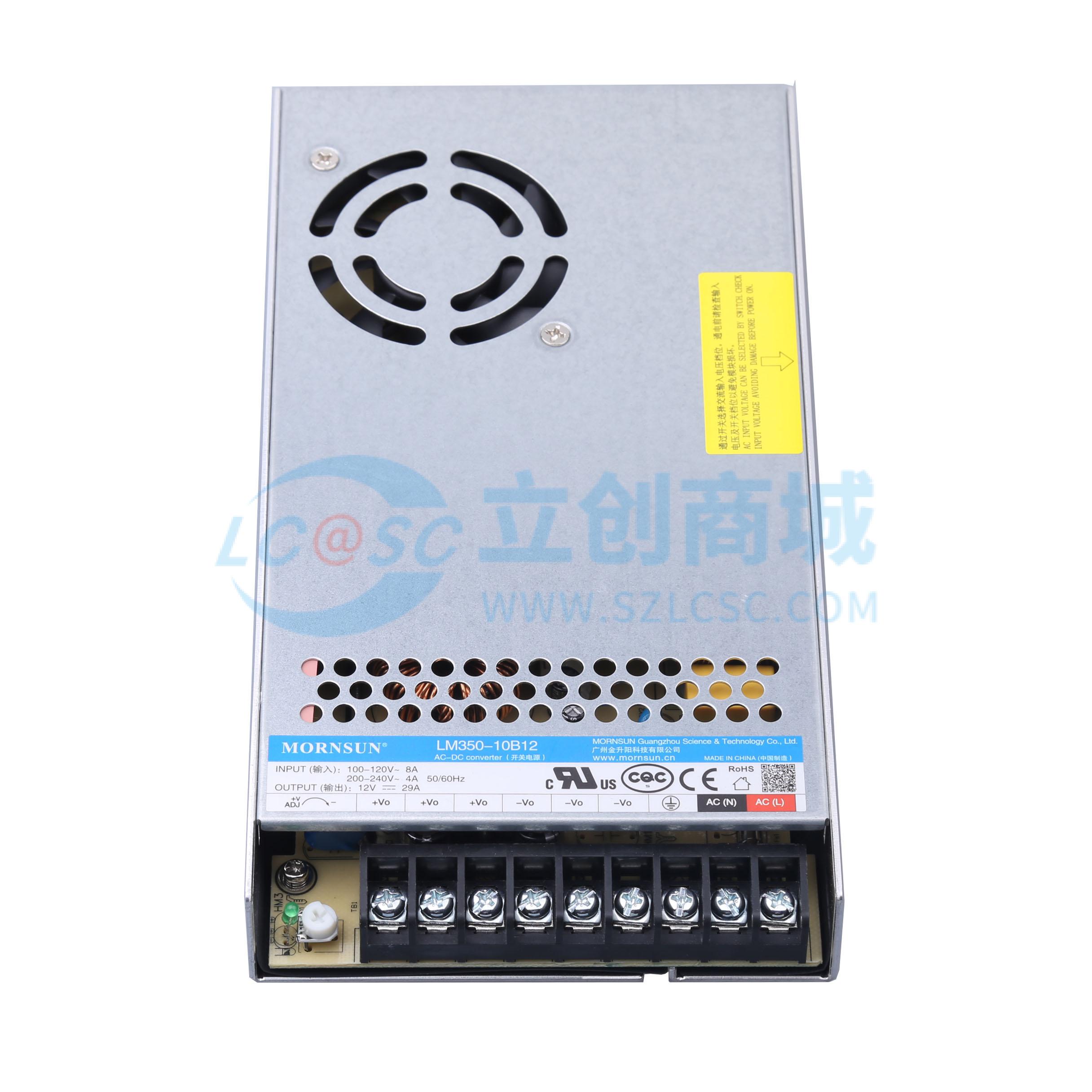 LM350-10B12实物图