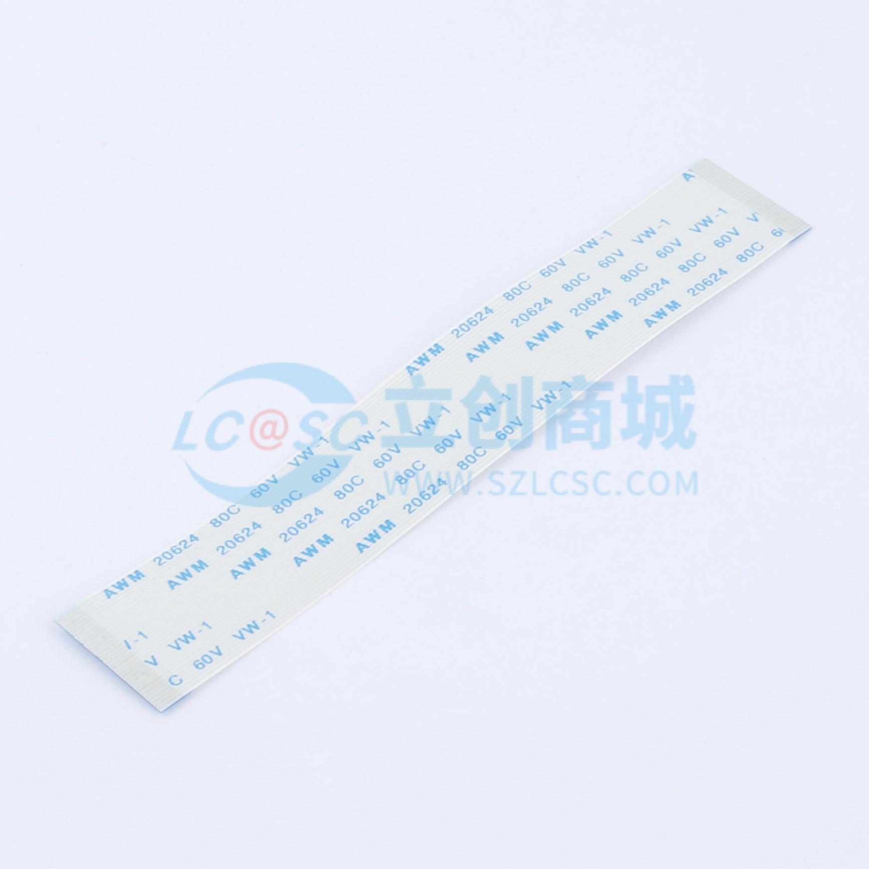 点击查看大图 FFC-0.5-32P-100mm实物图