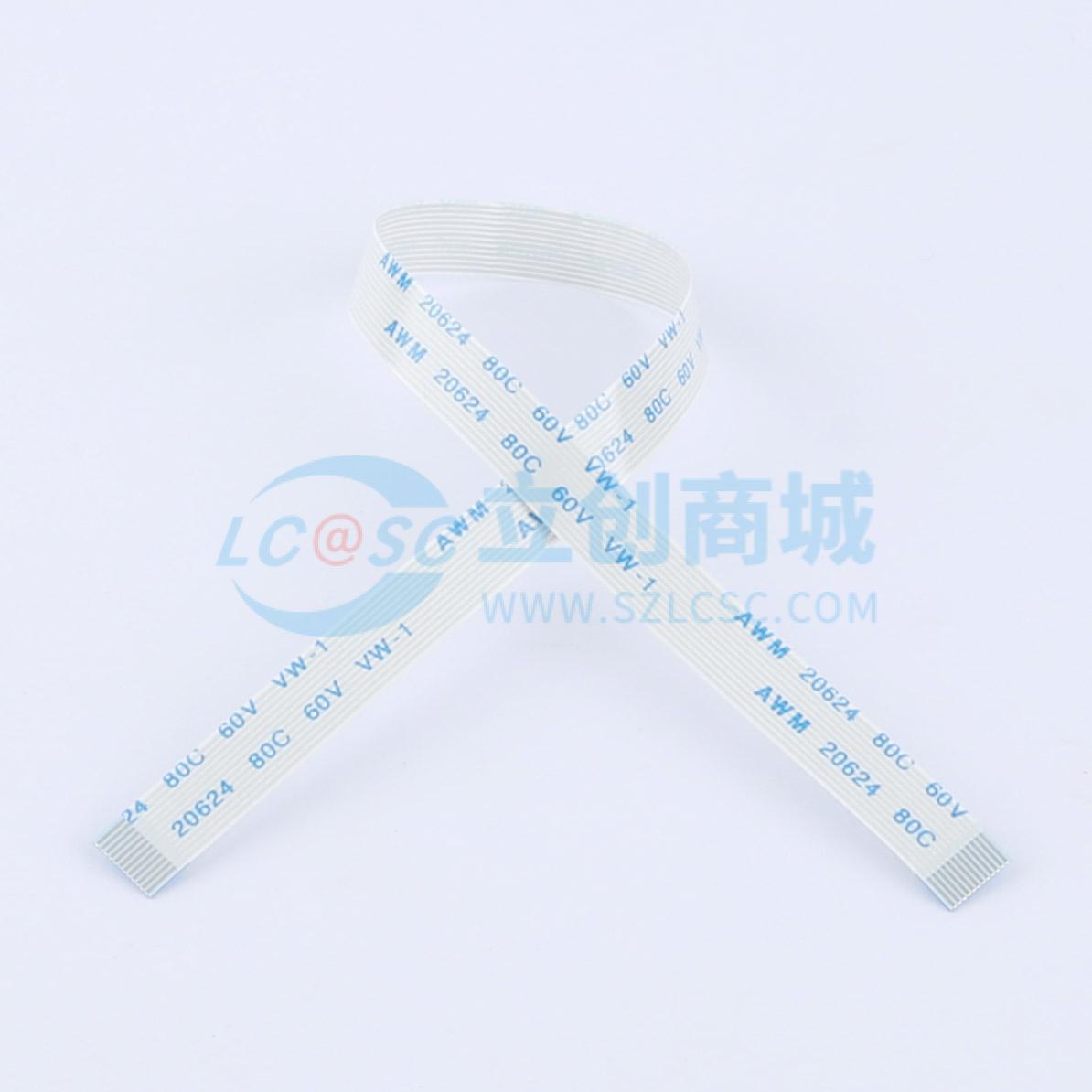 点击查看大图 FFC-0.5-12P-200mm实物图