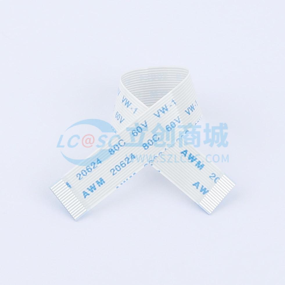 点击查看大图 FFC-0.5-16P-100mm实物图