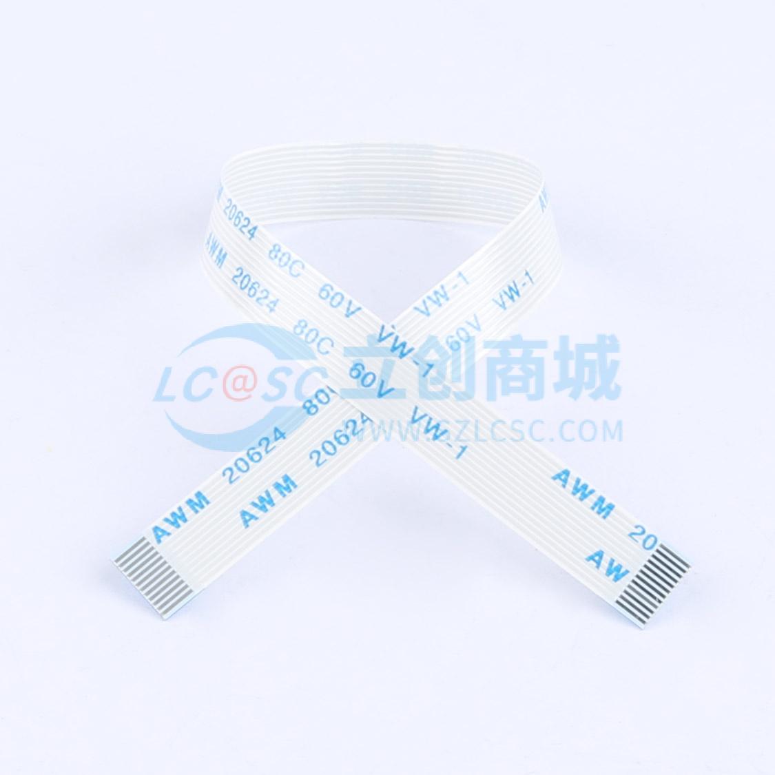 点击查看大图 FFC-0.5-12P-150mm实物图