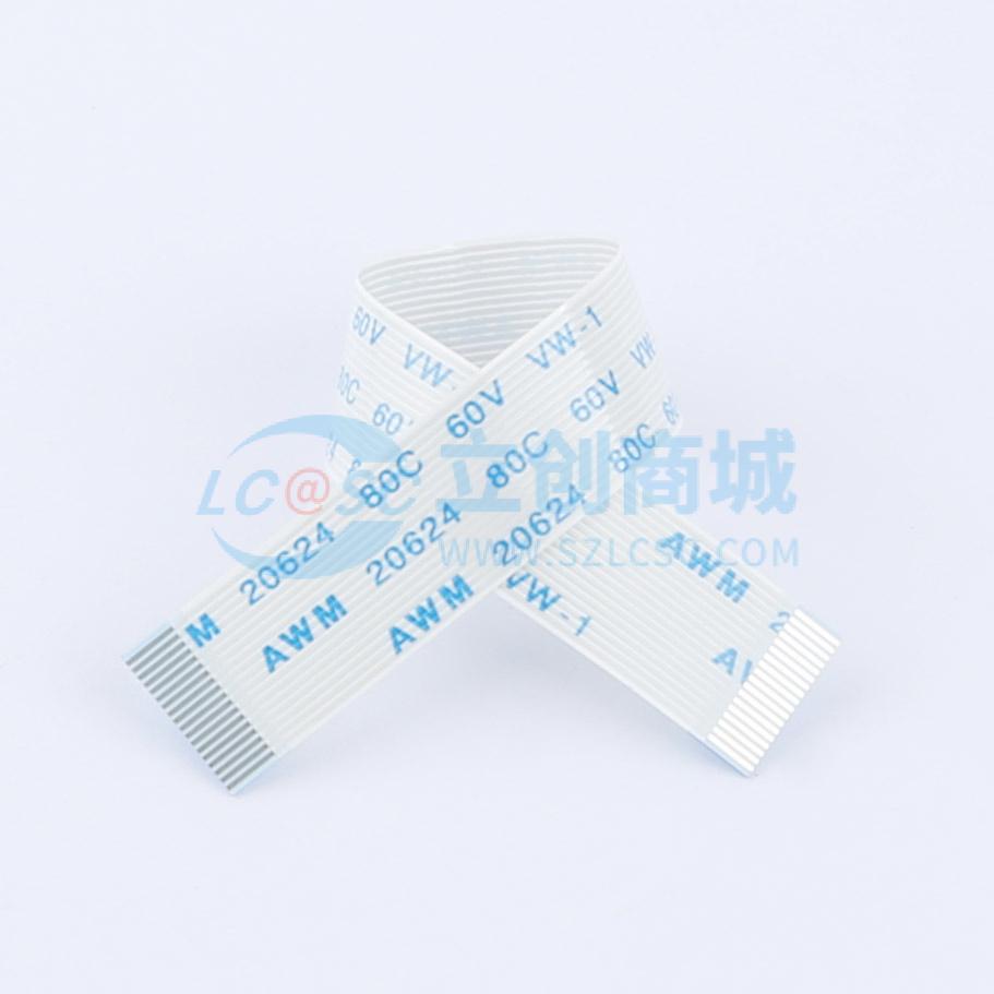 点击查看大图 FFC-0.5-18P-100mm实物图