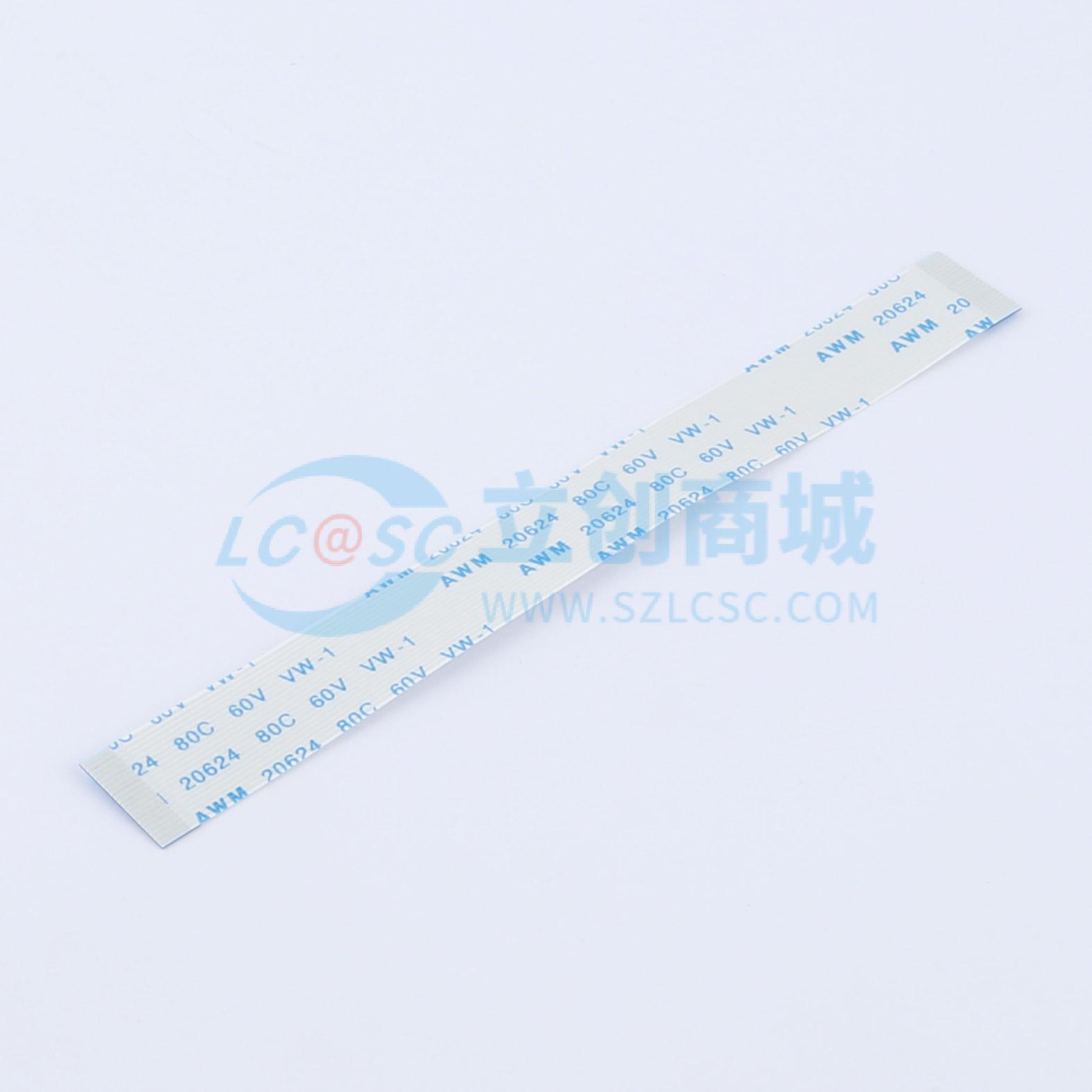 点击查看大图 FFC-0.5-20P-100mm实物图