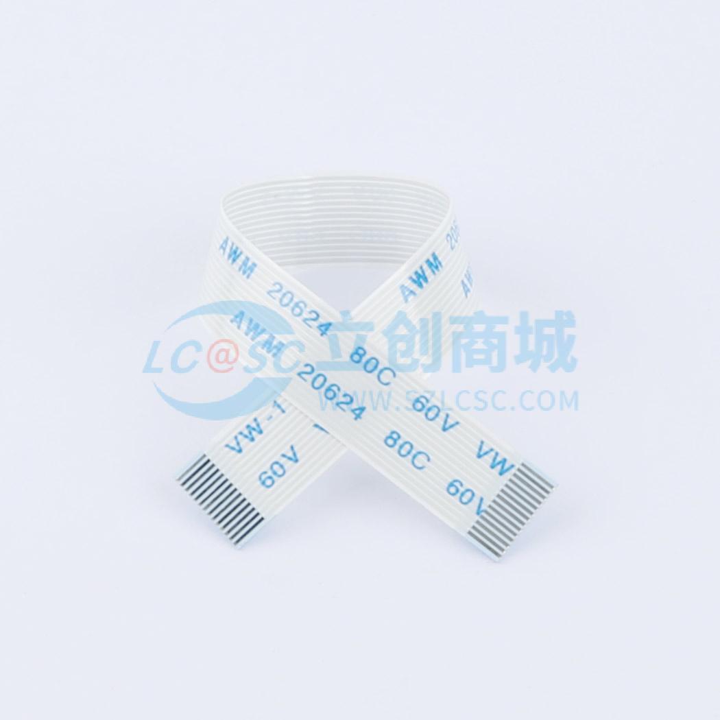 点击查看大图 FFC-0.5-14P-100mm实物图