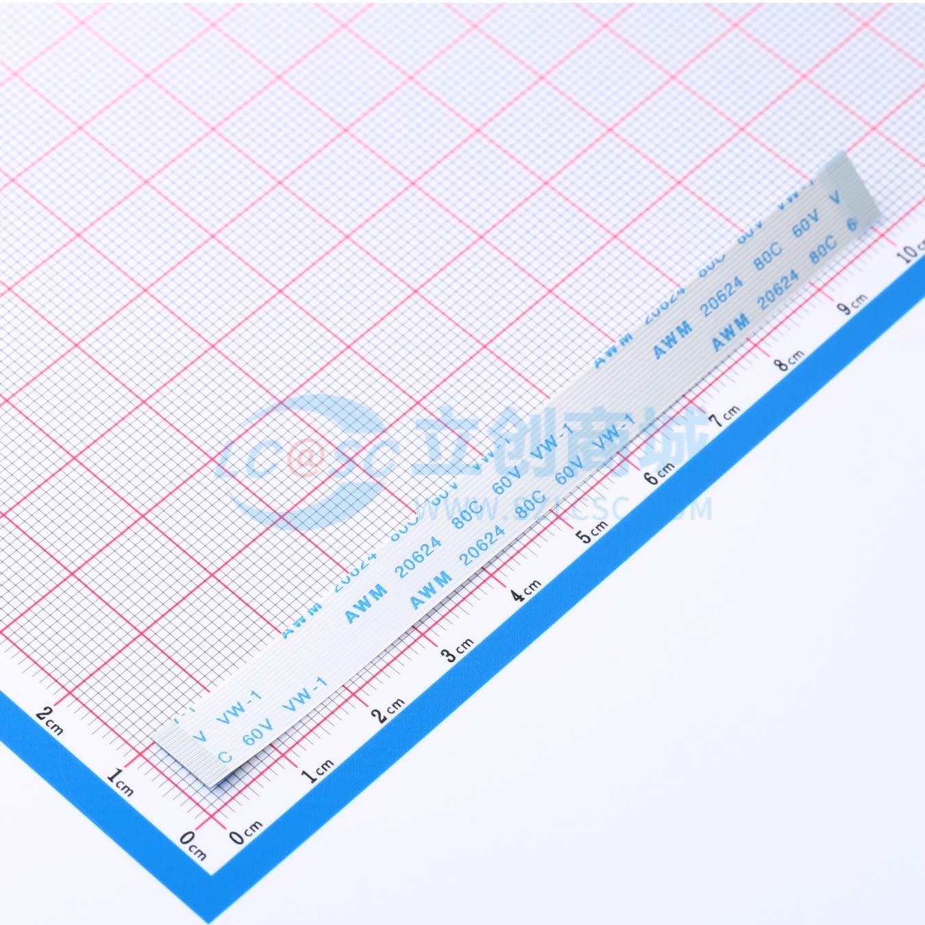 点击查看大图 ZX-FFC0.5-T-1610034实物图