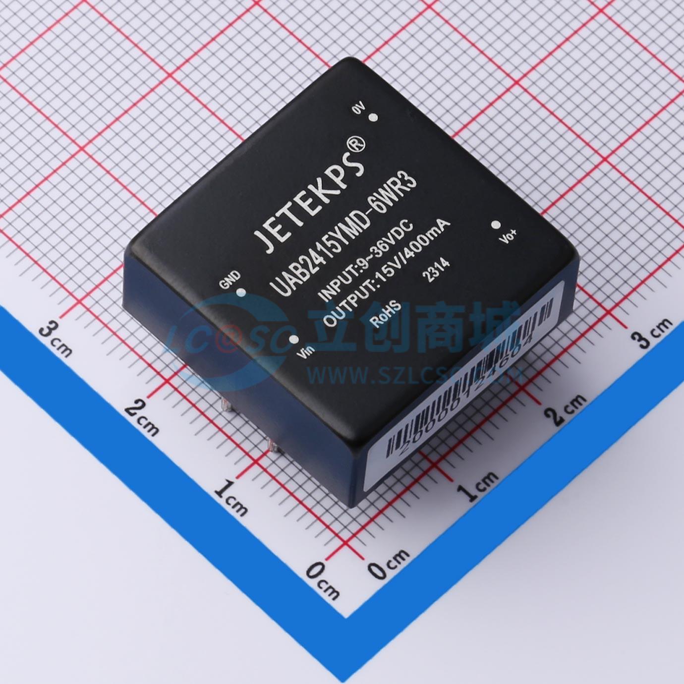 点击查看大图 URB2415YMD-6WR3实物图