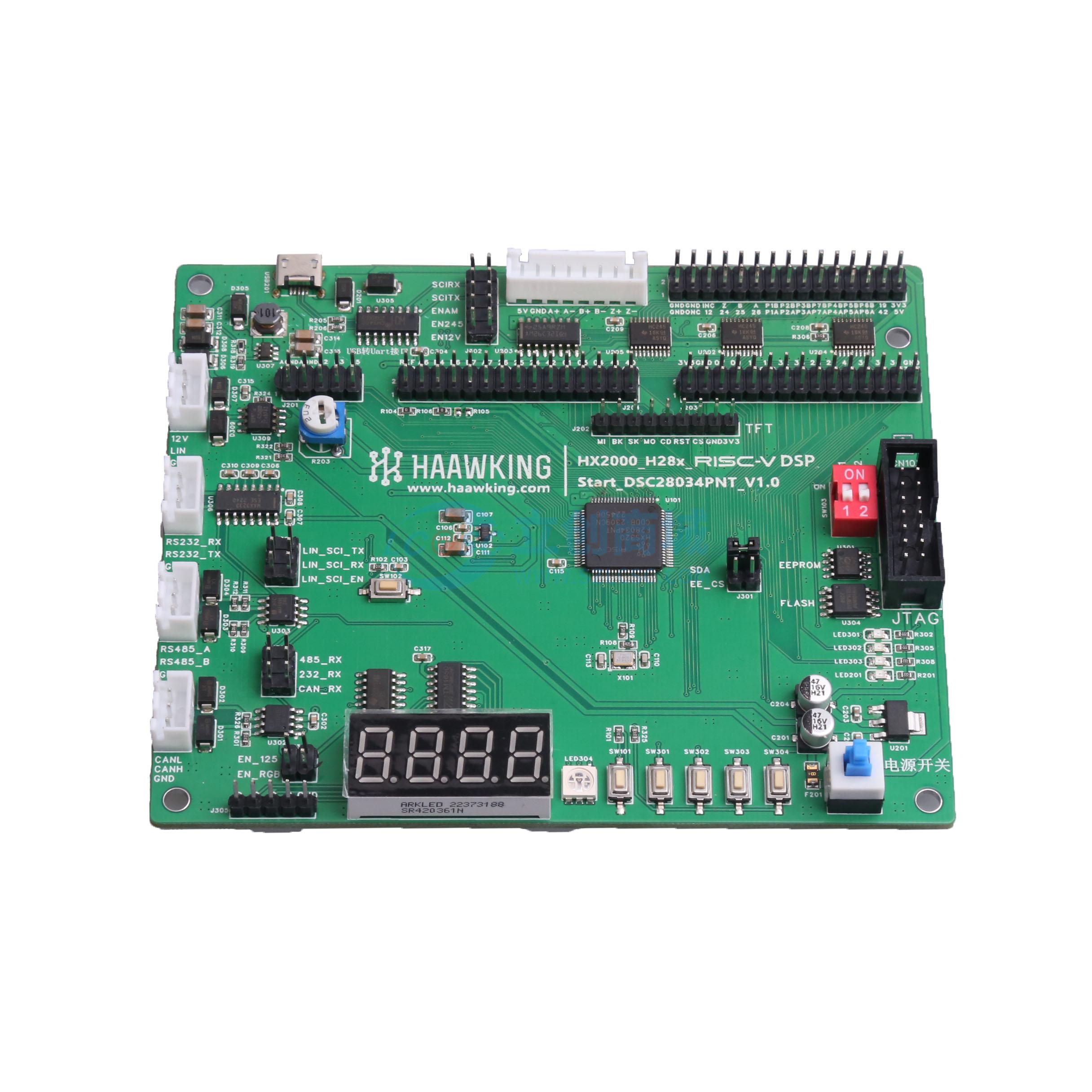 Start_DSC28034PNT实物图