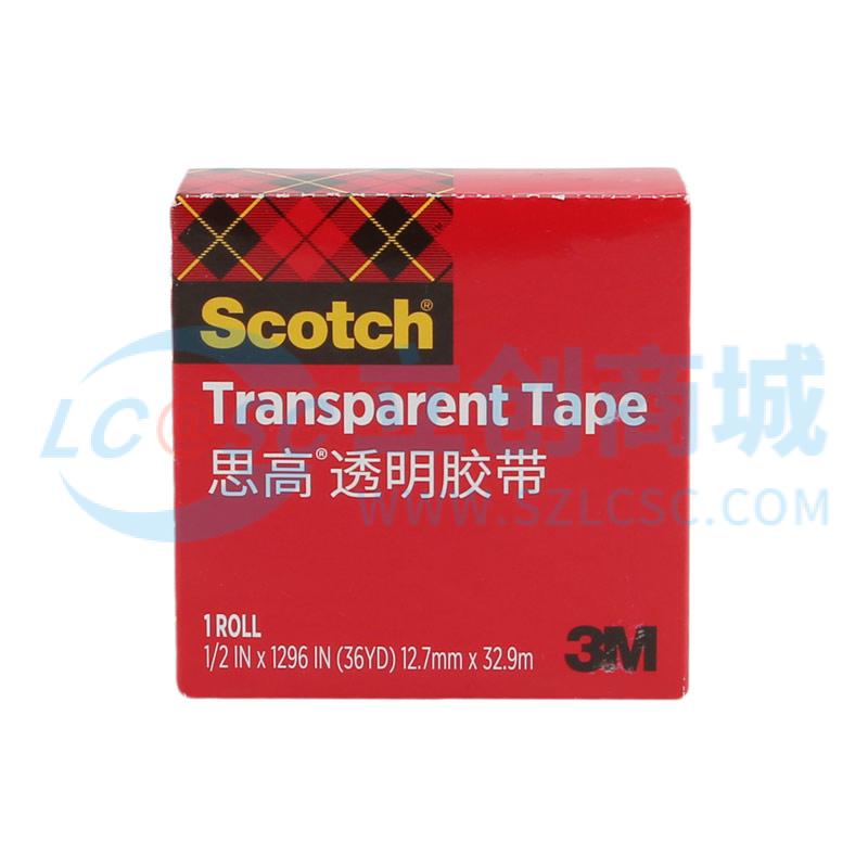 600-1/2*36YD实物图