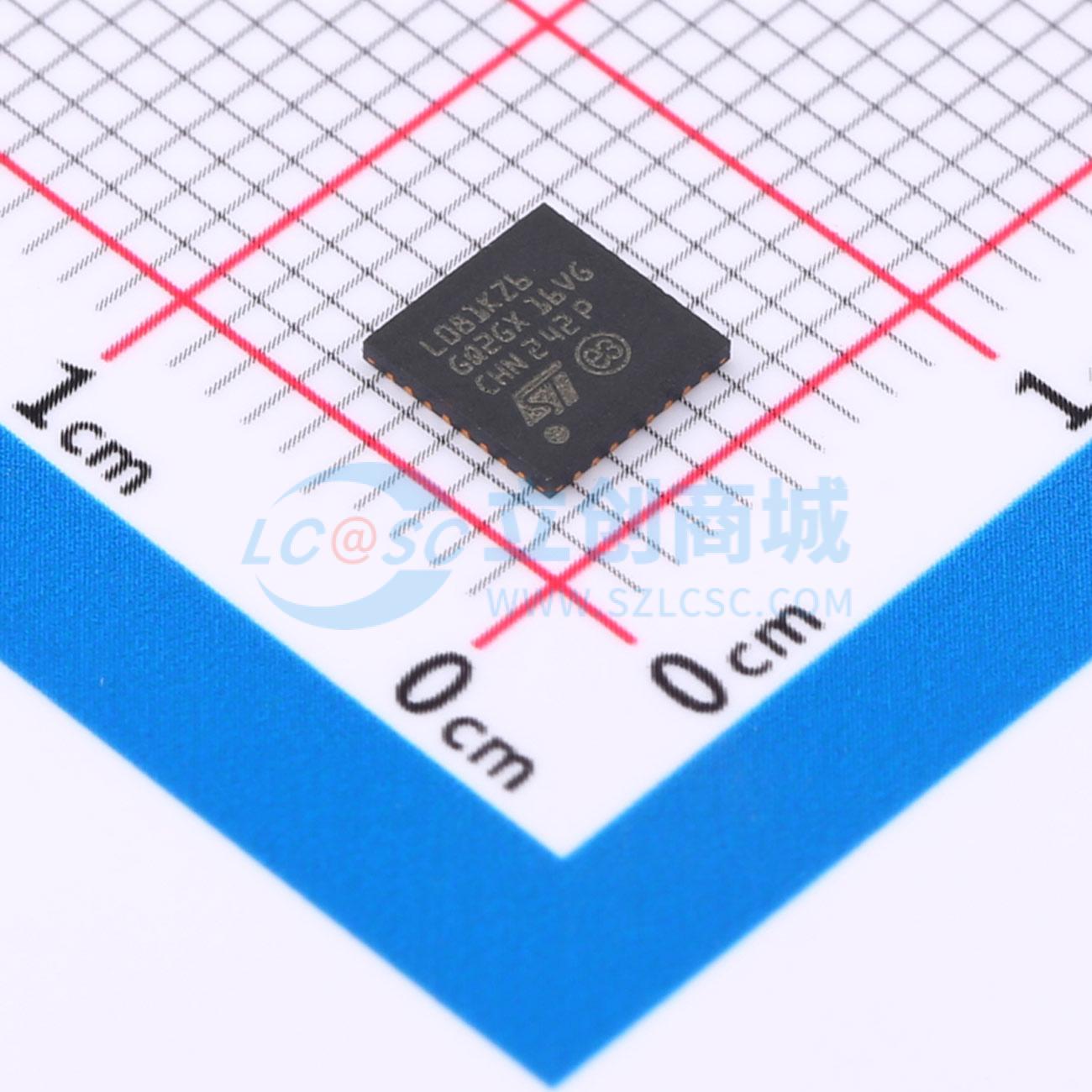 点击查看大图 STM32L081KZU6实物图
