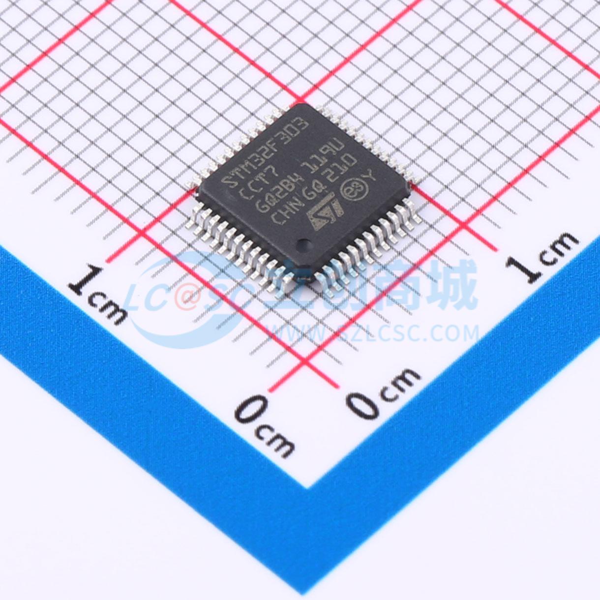 STM32F303CCT7实物图