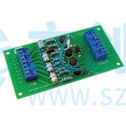 ALPR-HYP331-1实物图